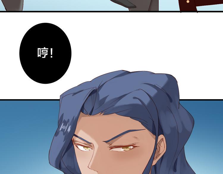 第31话 犹豫22
