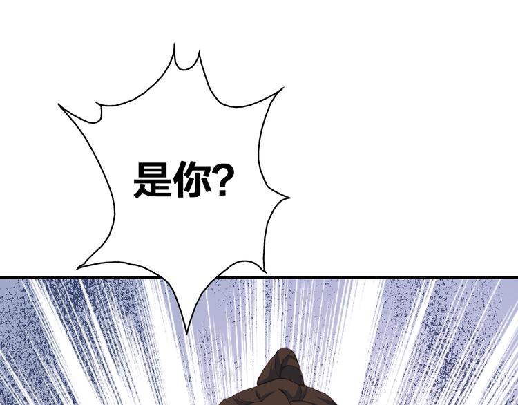 第15话 选择39