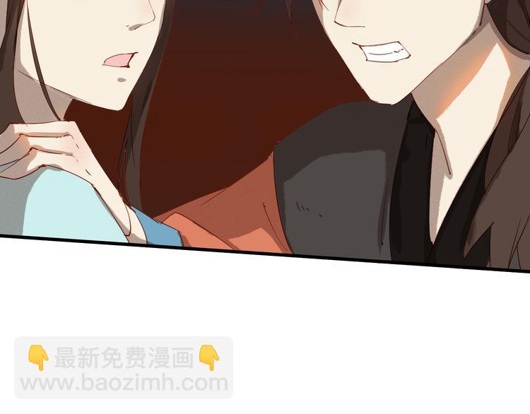 第25话 分隔两地57
