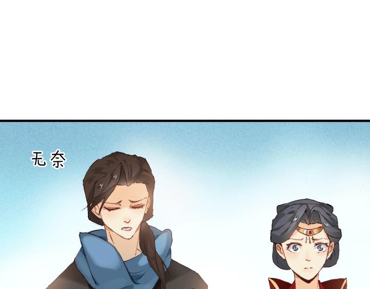 第14话 反抗68