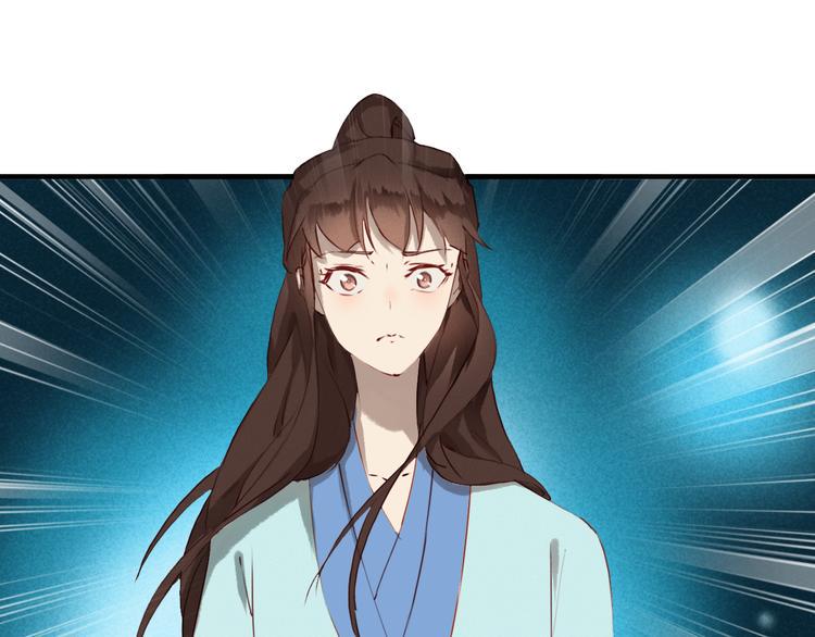 第27话 母子相见76