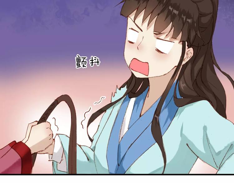第3话 这么帅的人居然是女生！24
