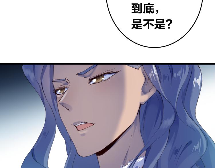 第15话 选择55