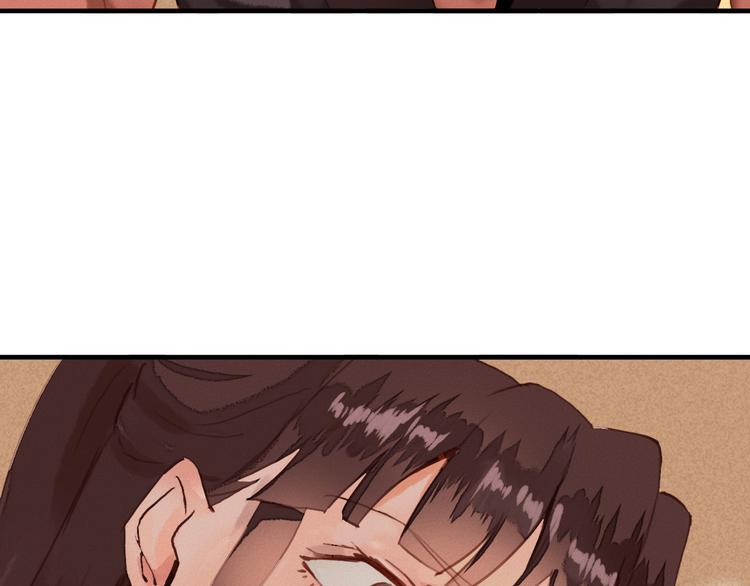第21话 小屋来敌6