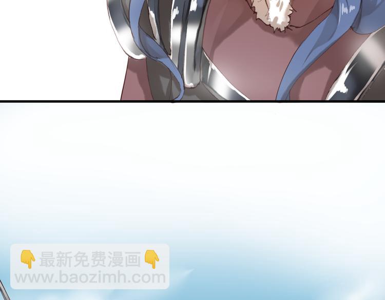 第14话 反抗38