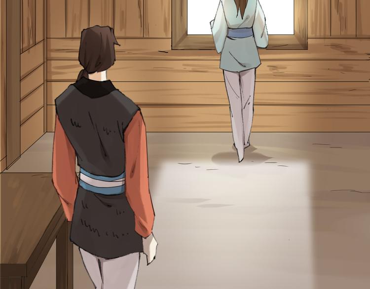 第19话 有情敌了？22
