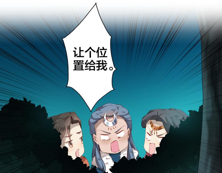 第28话 真情64