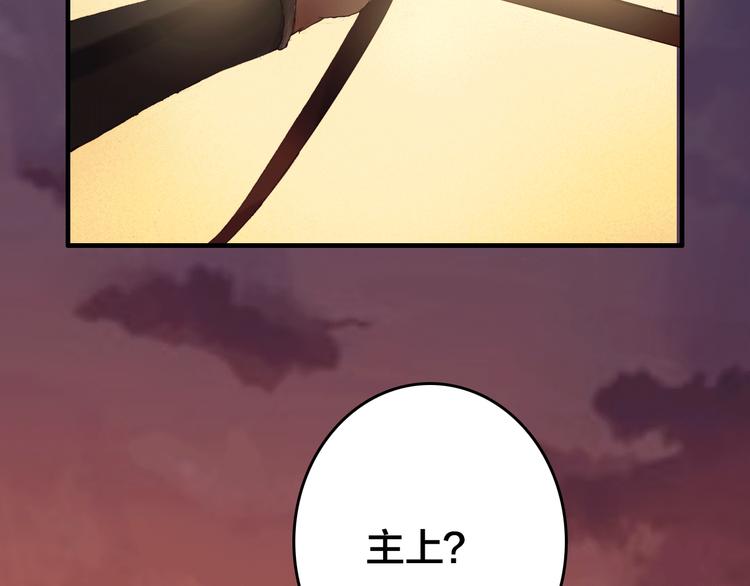 第14话 反抗72