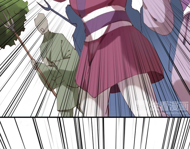 第13话 女子的权利59
