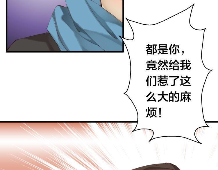 第15话 选择5
