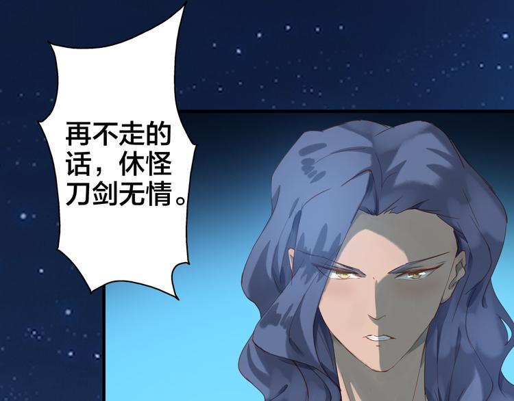 完结篇 选择14