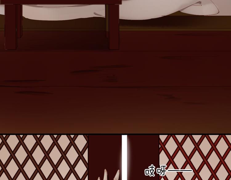 第30话  劝告43