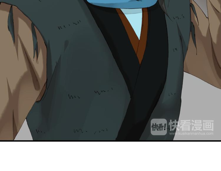 第15话 选择28