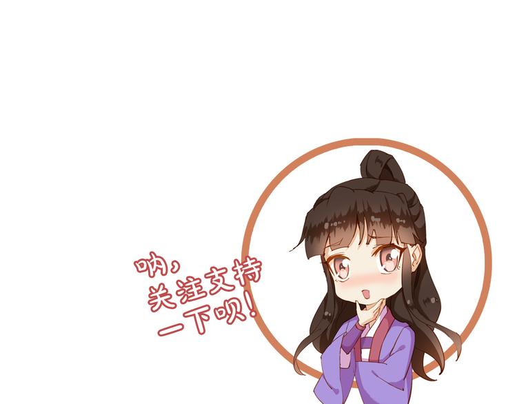 第14话 反抗104