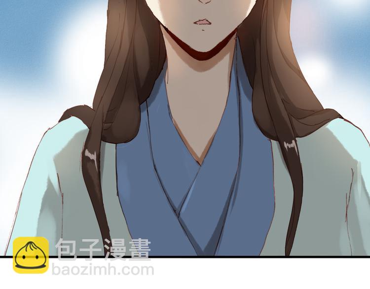 第18话 捕到老虎？48