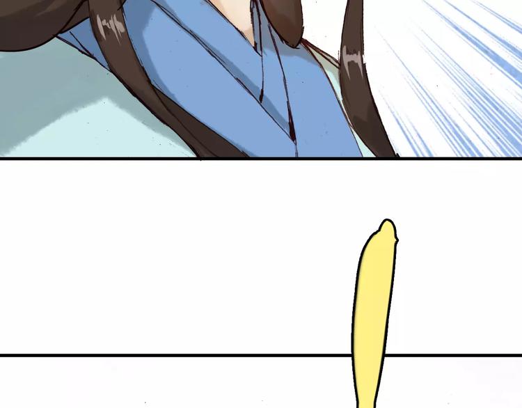 第5话 我会保护你63