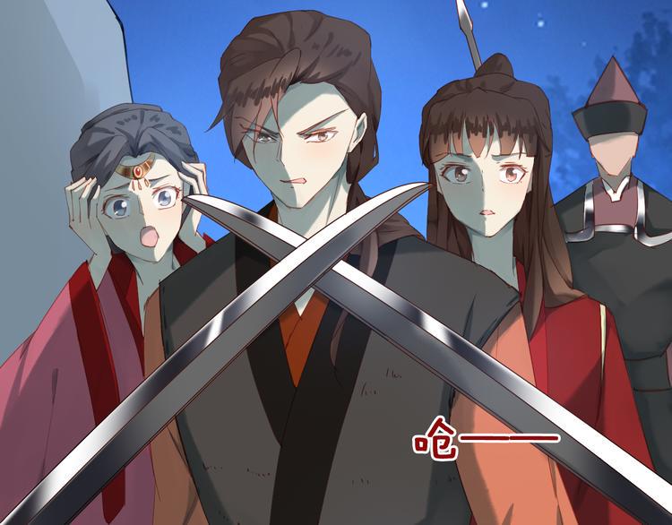 完结篇 选择16