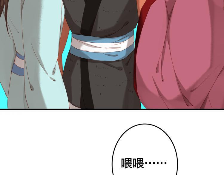 第29话 天晴的决定28