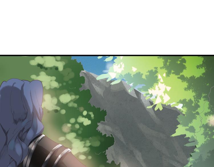 第18话 捕到老虎？63