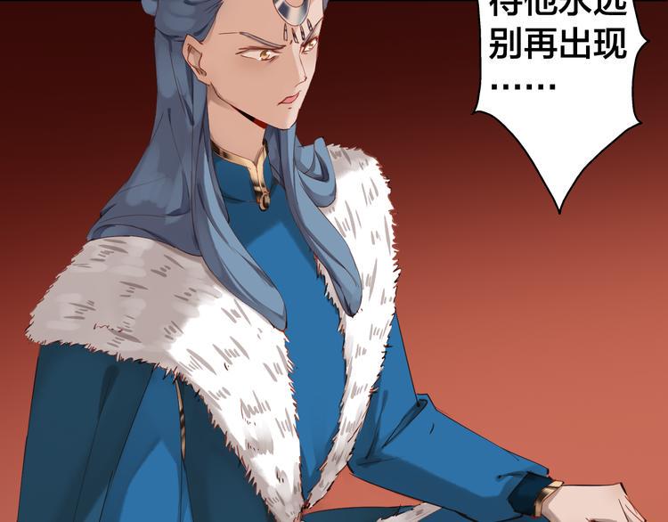 第31话 犹豫32