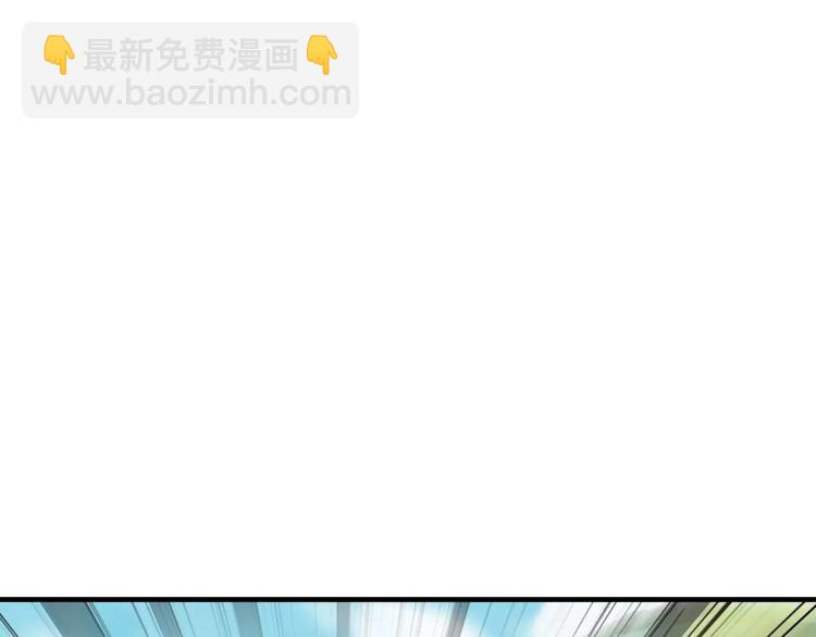 第5话 我会保护你88
