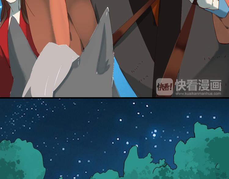 第32话 逃离？27