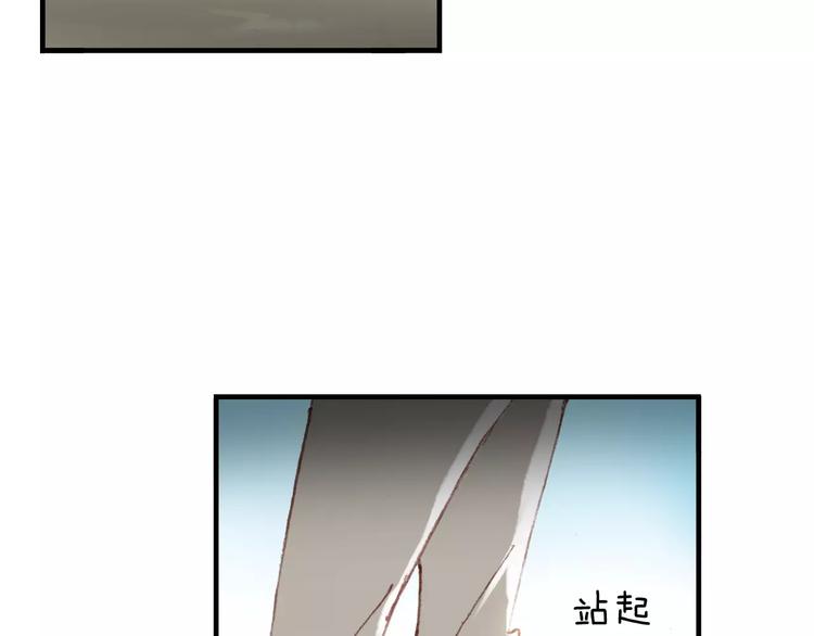 第6话 对峙37