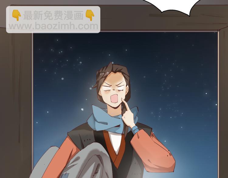 第11话 危险逼近7