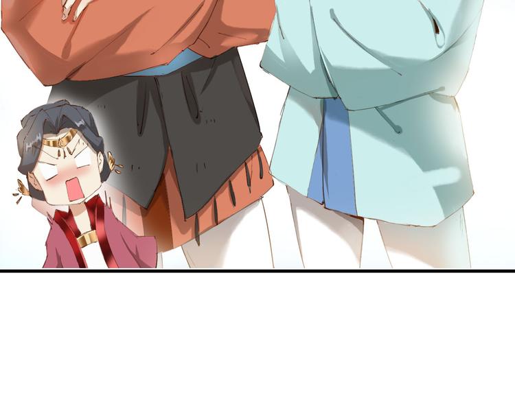 第8话 美人，救我！60