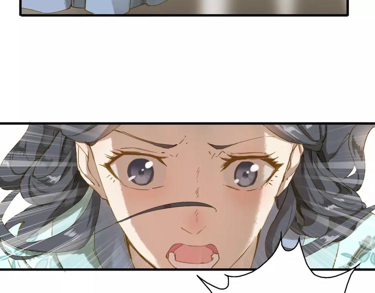 第4话 公主的心愿52