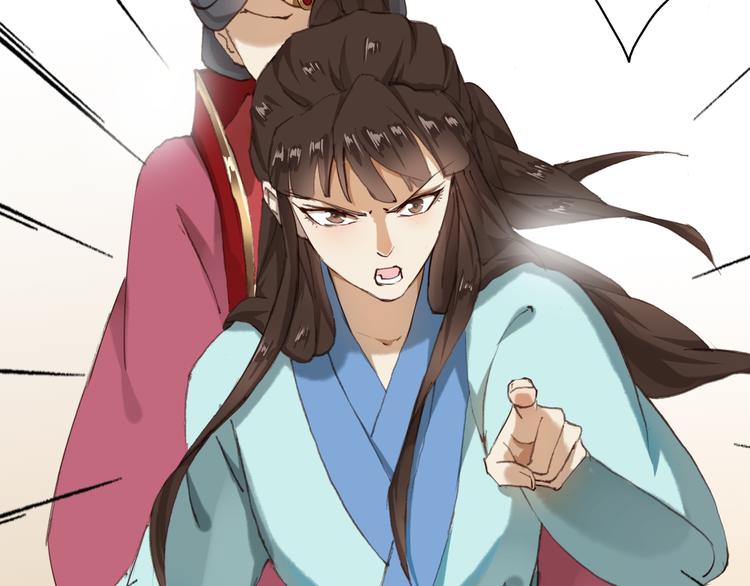 第14话 反抗25
