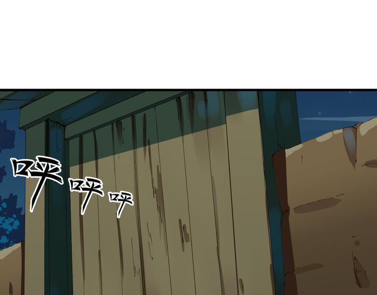 第15话 选择33