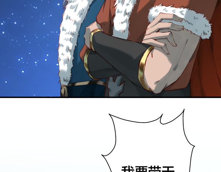完结篇 选择10