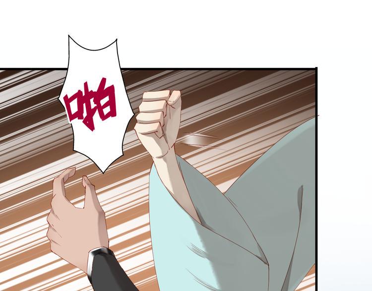 第30话  劝告68