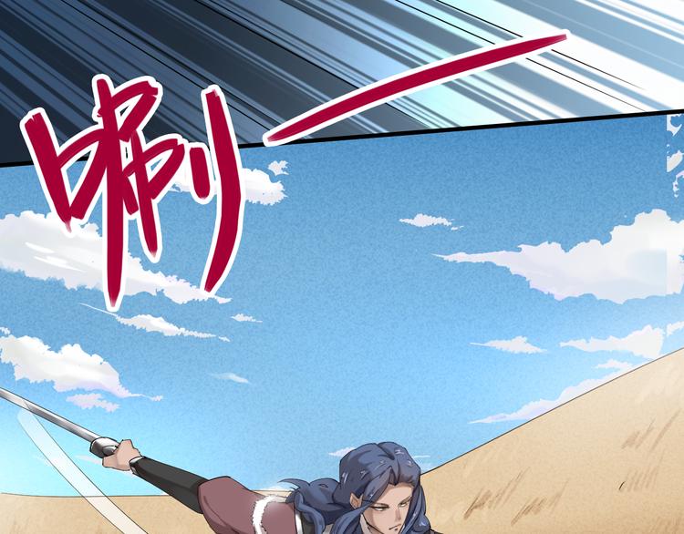 第19话 有情敌了？5