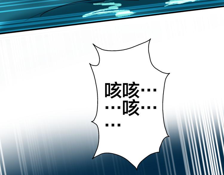 第25话 分隔两地8