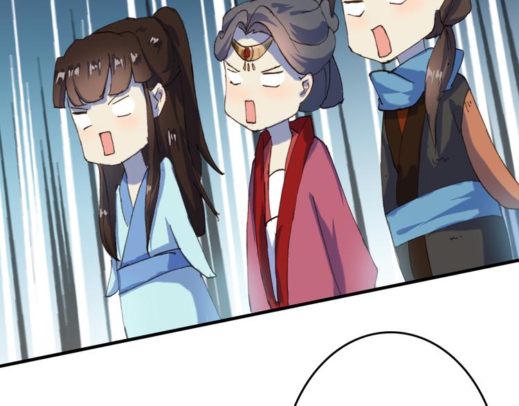 第15话 选择73
