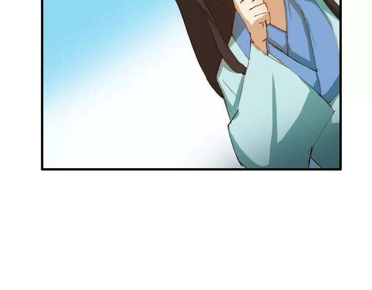 第7话 你还我的大灰！20