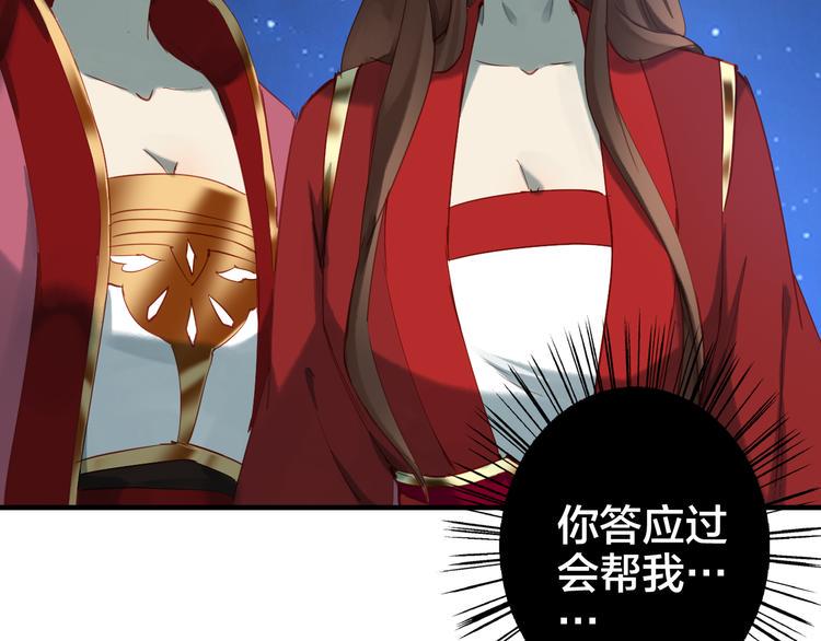 完结篇 选择5