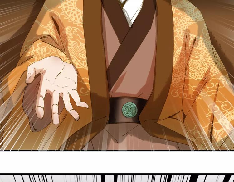 第4话 公主的心愿67