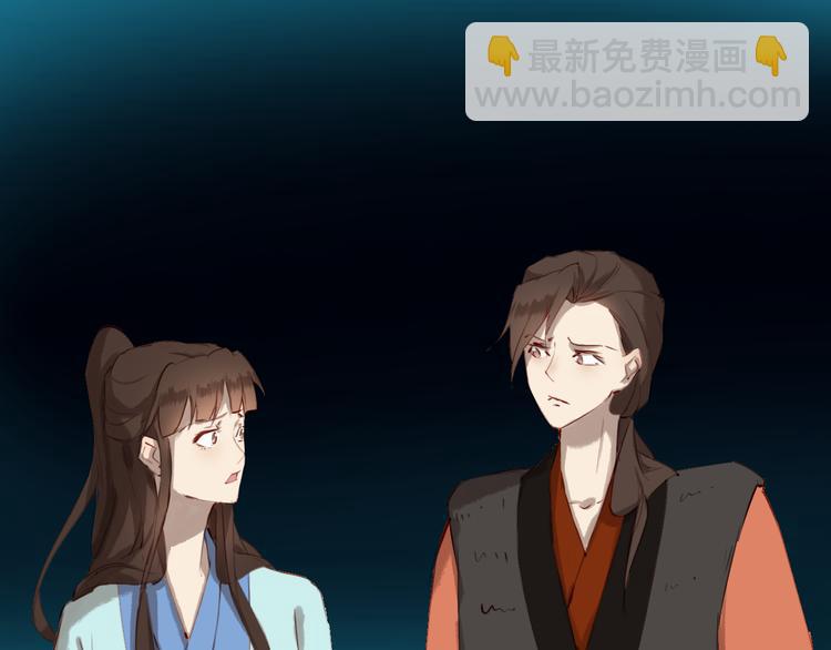 第27话 母子相见64