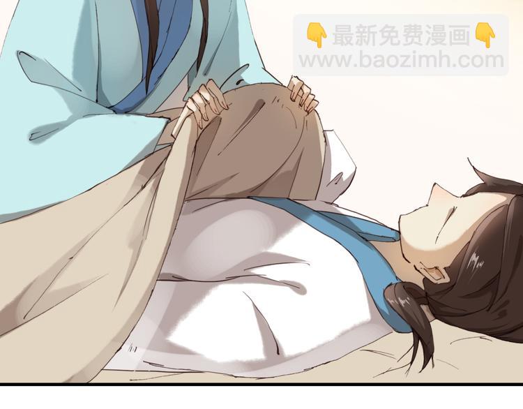 第17话 美味蛇羹29