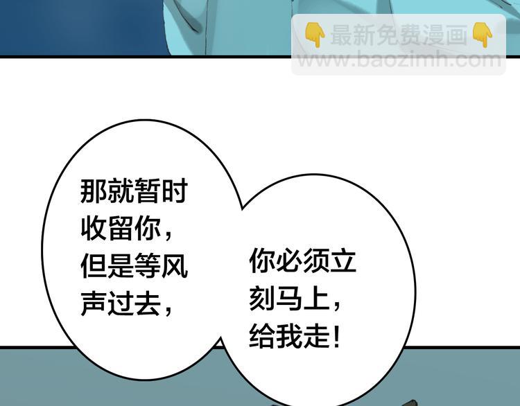 第15话 选择26