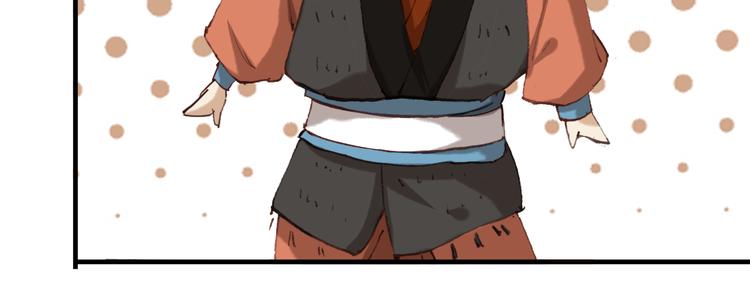 第9话 一起吃饭吧44
