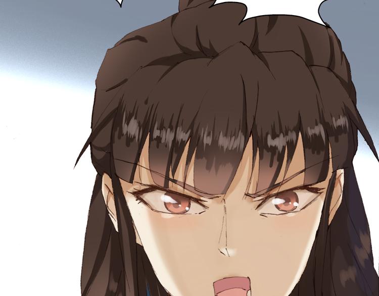 第13话 女子的权利22