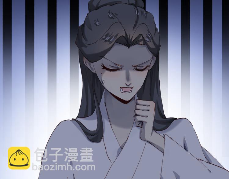 第16话 将军借住54