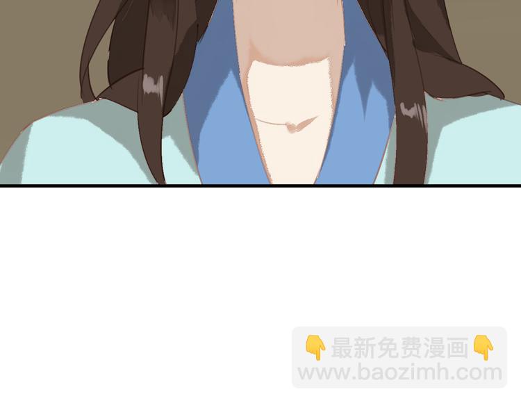 第22话 原来她是公主？54