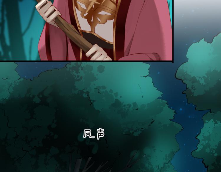 第27话 母子相见9