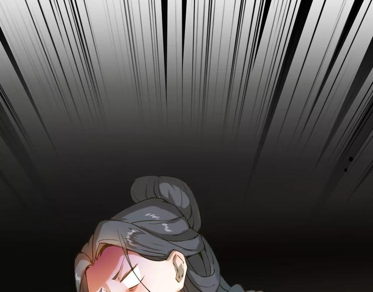 第4话 公主的心愿68
