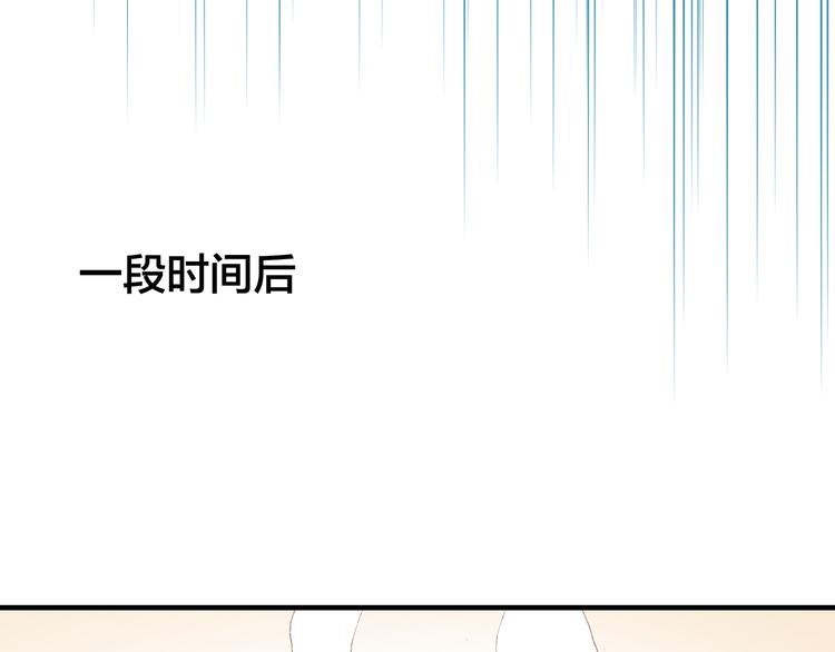 第9话 一起吃饭吧78
